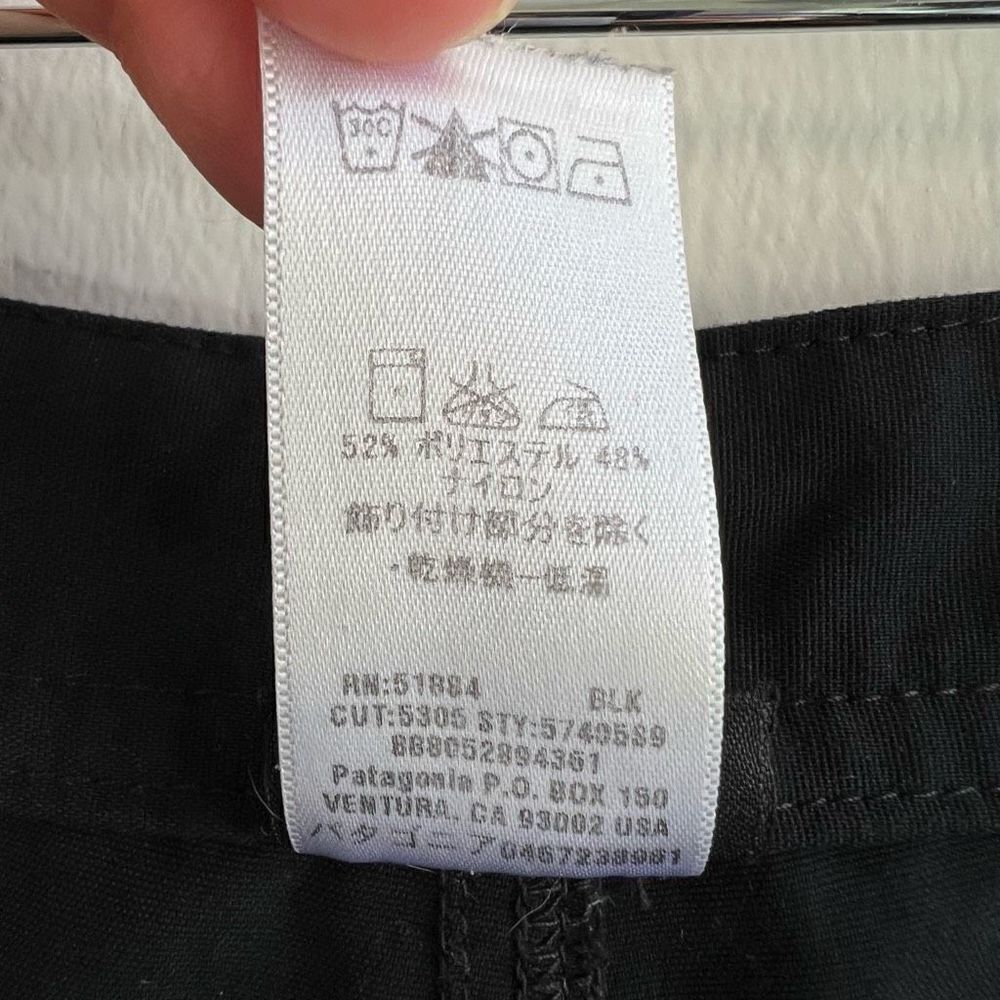 Vintage Patagonia Men’s Size 38 Black Flat Front Bermuda Style Shorts 11” Inseam - Picture 11 of 12